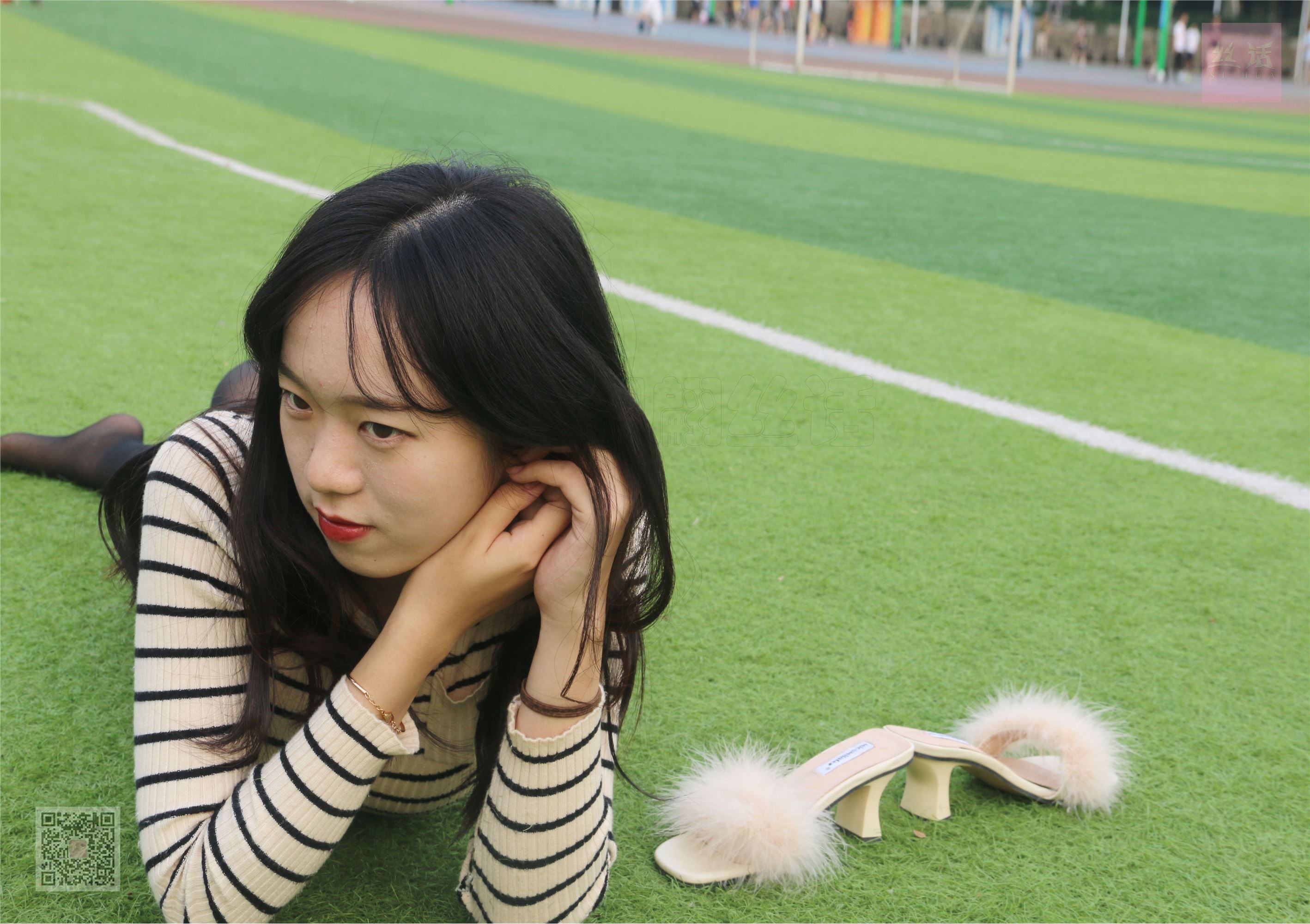 SiHua思话  SH008 子琦 学而丝